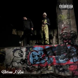 The Night Begins To Shine (feat. Ron)