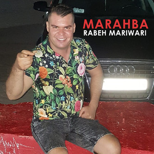 Marahba (Live)
