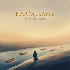 हर मुसाफ़िर