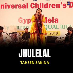 Jhulelal (Live)