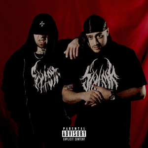 БУРГЕР КИНГ (Prod. by Heronwater)