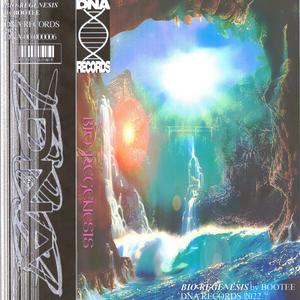 Metanoia (feat. Sienna Sleep & Julien Andreas)