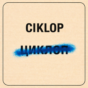 CIKLOP