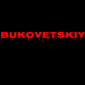 Космическая Перезагрузка