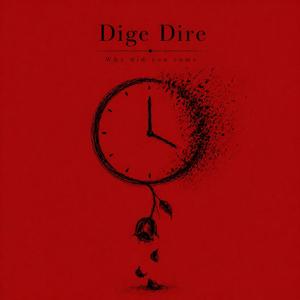 Dige Dire