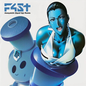 Ameyatchi (Remix)