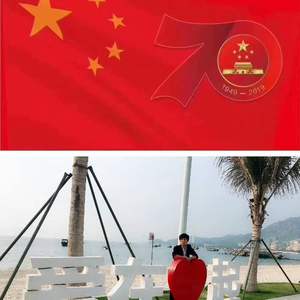 悦耳动听-Korea Bounce & House我只是想要一个冰墩墩（DJ彬彬 remix）