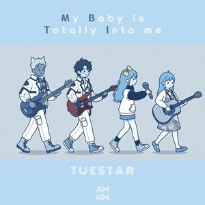 티가나 (My Baby is Totally Into me)