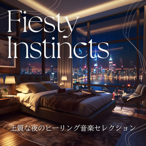 The Sight of the Stars