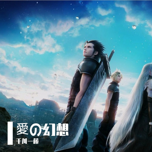 《夏祭りナイト》