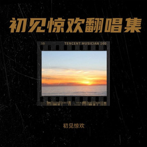 卜卦