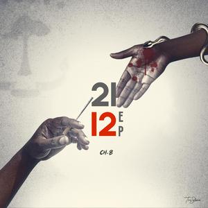 Brindemos (feat. Crazy Boy)