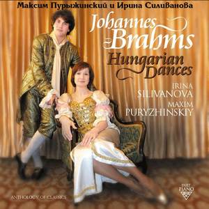 Славянский танец, e-moll. соч. 72 №2