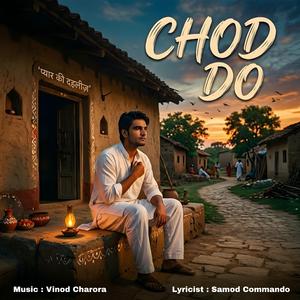 Chod Do