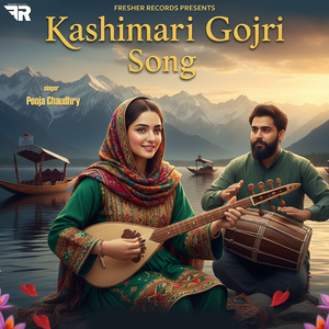 Kashmiri Gojri Song