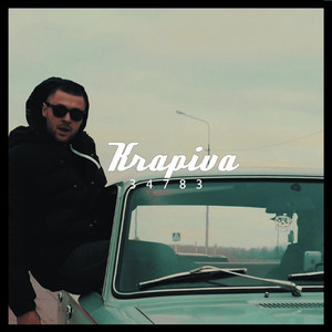 Кредиты
