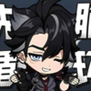 大狼狗莱欧斯利（洗脑循环）