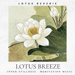 Lotus Breeze (Quiet Flow)