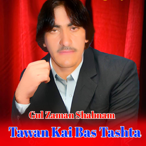 Tawan Kai Bas Tashta