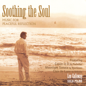 Intermezzo in A Major, Op. 118, No. 2 (Brahms)