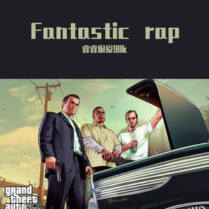 highest(Hanser.睿睿er.煜煜超甜）