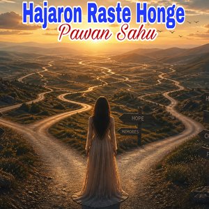 Hajaron Raste Honge