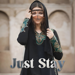 Just Stay