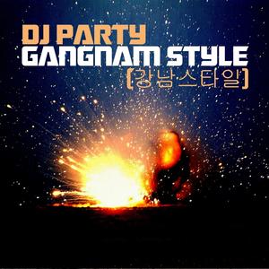 Gangnam Style (강남스타일)