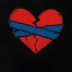 Твоё счастье