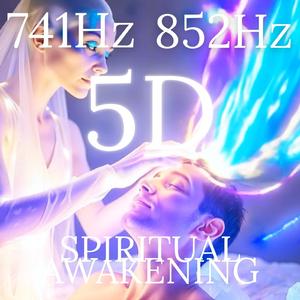 Spiritual Awakening 741 Hz 852 Hz Sirian Energy 5D Activation