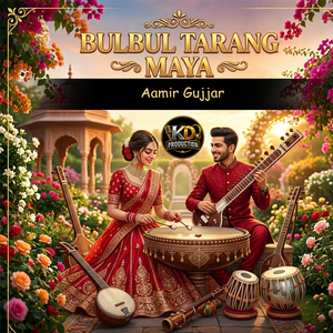 Bulbul Tarang Maya