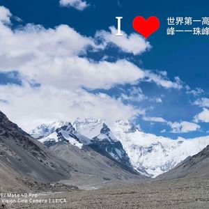 离天很近的地方