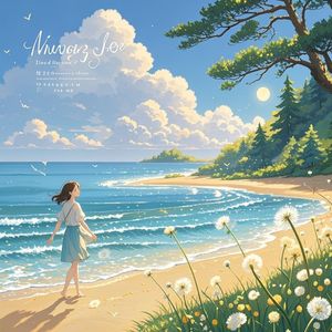 万物情书_摇滚灵云