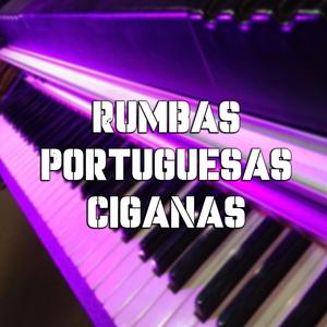Rumbas portuguesas 2024 Dj Salazar