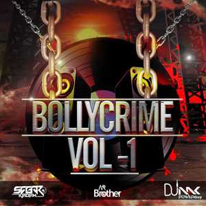 Patakha Guddi (Remix)