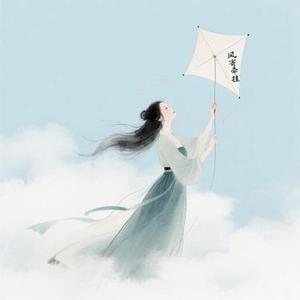 后来才懂