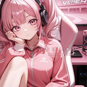 いちばんまいご