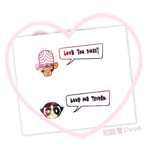 4 U