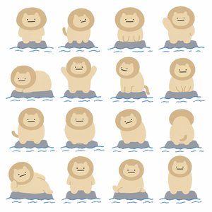 어흥이 잘 안 되는데