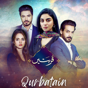 Ek Tera Darda Hai Mera (From "Qurbatain")