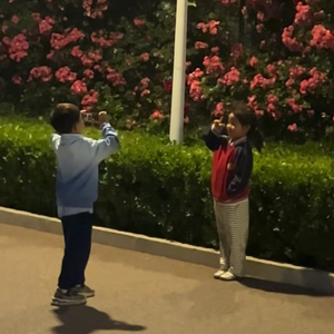 ai～（Prod.Lisure）