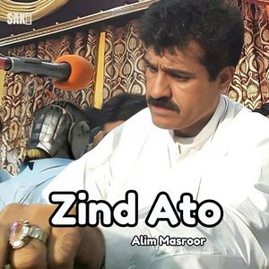 Zind Ato