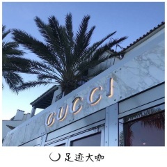 很遗憾没能成为你的例外和偏爱