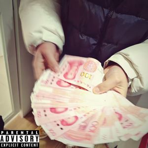 BAD BRO（feat by WZ_NeNe）
