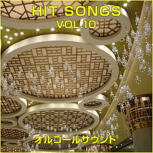 トイレの神様 (オルゴール)