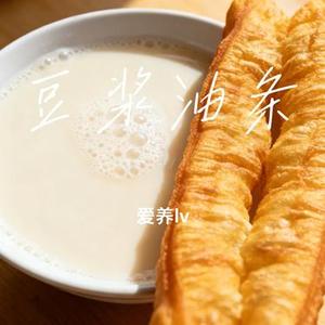 豆浆油条 (Cover 林俊杰)