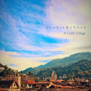 어린 시절의 기억