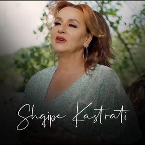 Nëse duhet të vuaj (feat. Shqipe Kastrati)