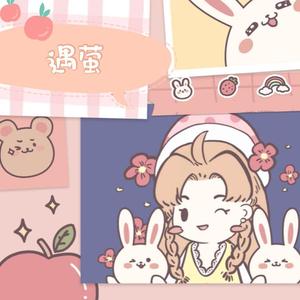 遇萤翻自(CRITTY)