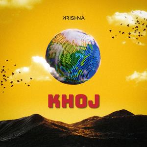 Khoj